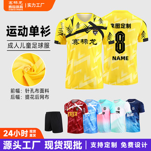 �S��ֱ�N�����ӡ�Ɔ�����������Ӗ������ͯ�ٸ��\�Ӷ���һ������