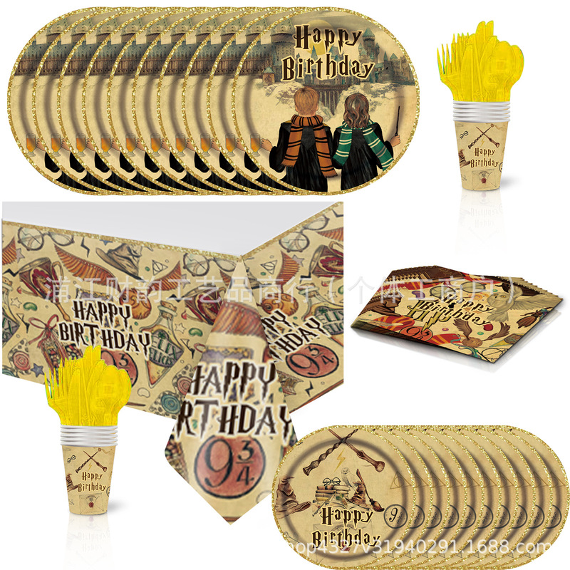 Harry Potter Party Theme Birthday Tableware Disposable Paper Plate Tissue Tablecloth Paper Cup Knife Fork Spoon Tableware Supplies