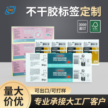 ���d�S�h���N�������z�˺���ˮ͸��pvc�Dӡ�Nlogo����N��ճ�z