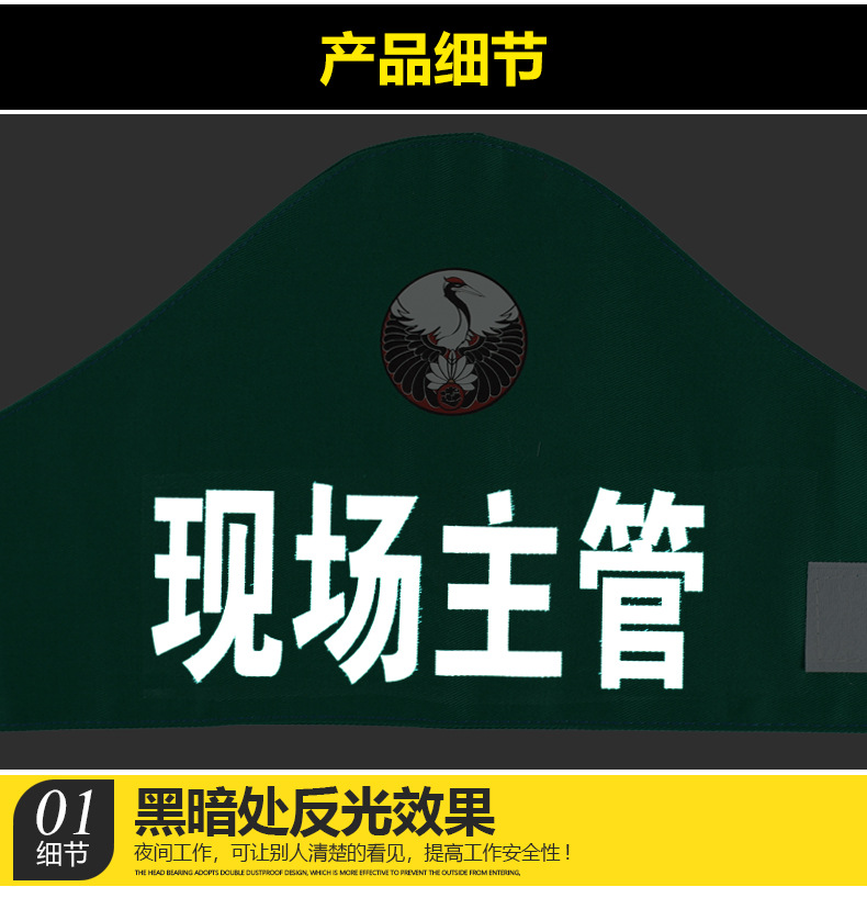 智淘复制_desc_719678930865