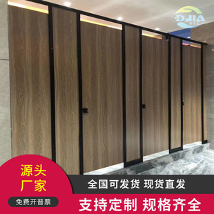 Public Toilet Partition Toilet Partition Board Aluminum Honeycomb Waterproof Fireproof School Toilet Shower Partition Board