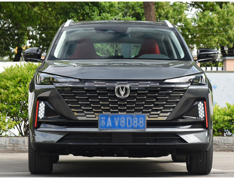 Suitable for 22 Second-Generation Changan Cs55Plus Daytime Running Lights Special Modified Led Daytime Running Decorative Lights