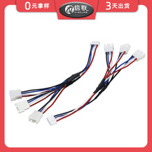 XH2.54-4pBӾܼҾӶӾ1007-22AWGһһS