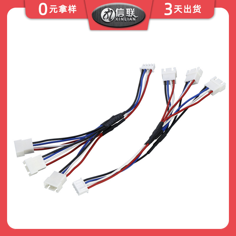 Xh2.54-4P Connection Line Smart Home Terminal Line 1007-22Awg One Out Three Out Two Wire Harness Factory