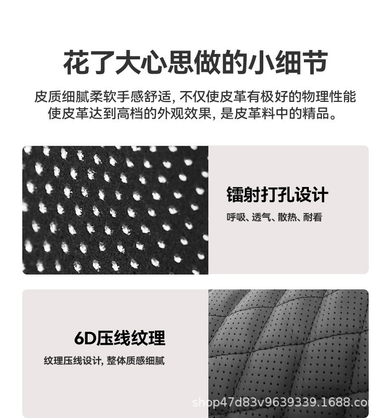 19-23 Tesla Model 3 Elbow Rest Protection Pad, Center Armrest Pad, Armrest Box Heightening Pad