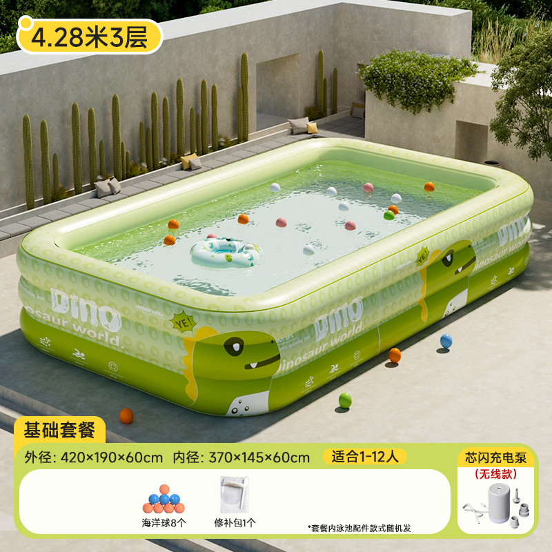 Wireless base swimming pool, 4.28meter, 3 floors