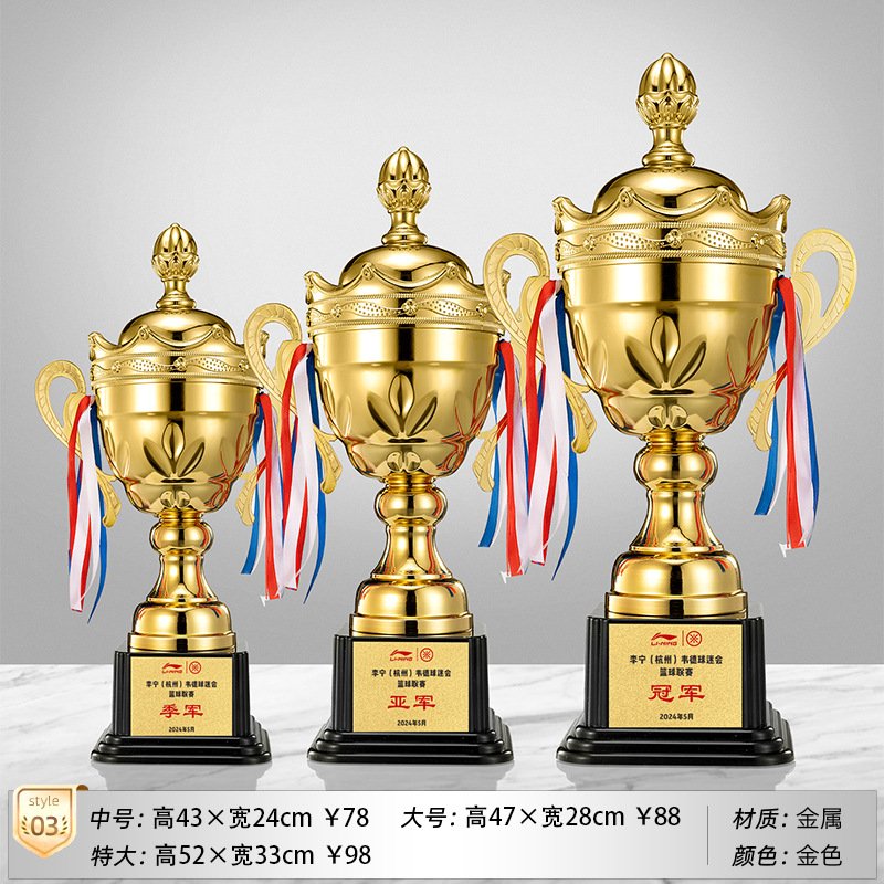 Trofeos de metales Personalizados Deportes Campeones Terceros Premios Oro, Plata y Bronce Medallas de fútbol Baloncesto Honores Personalizados