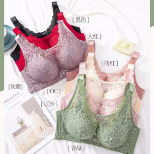 2022 Non-magnetic Rings Lightweight Latex Cotton Lace Thin Cup Underwear Push-up Bra with Bacteriostatic Moisture-free