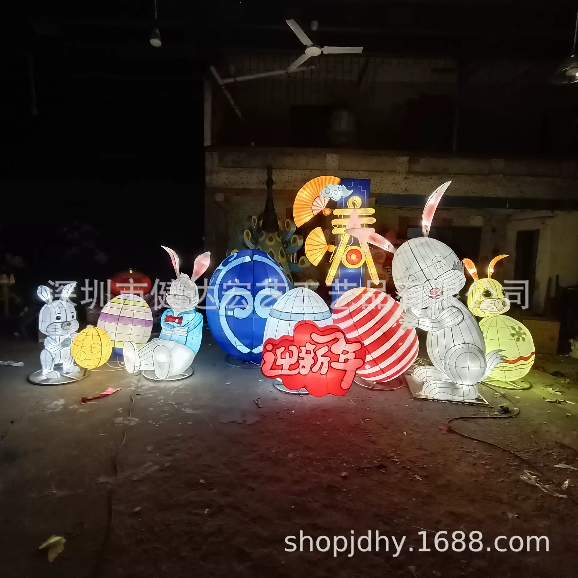 兔年花灯大型元宵节灯会兔子花灯灯笼大型宫灯金鱼鲤鱼花灯