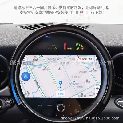 large screen navigation reversing – DVD Navigation