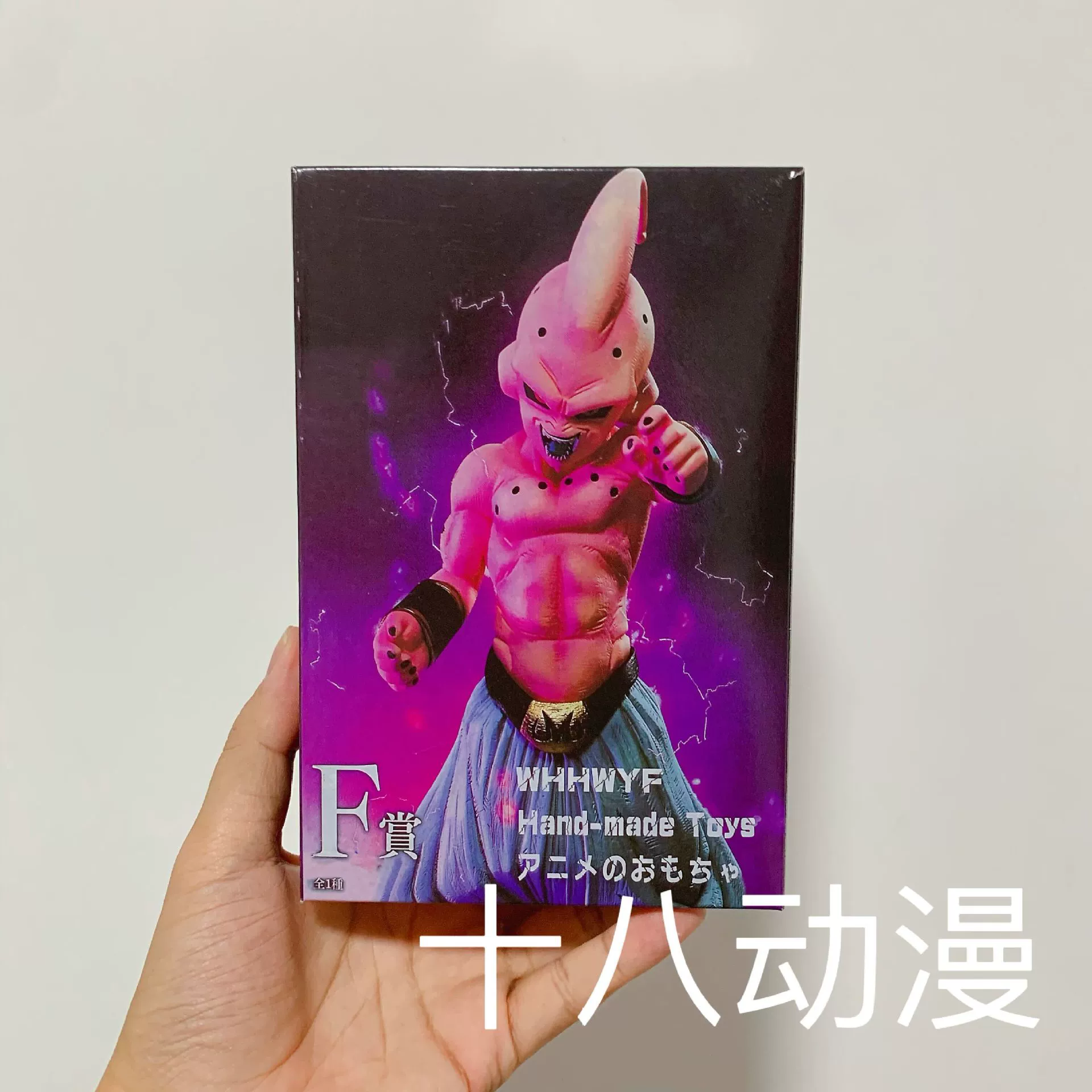 Dragon Ball, минифигура, игрушка, кукла