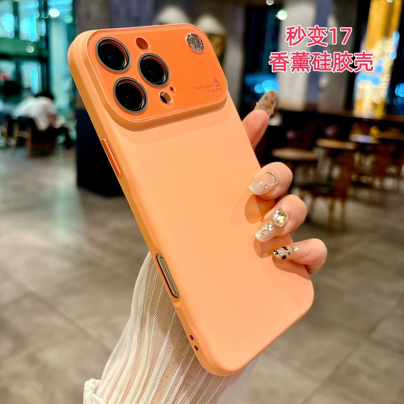 新款秒变iPhone17大视窗液态硅胶香薰手机壳苹果16防摔软壳保护套|undefined