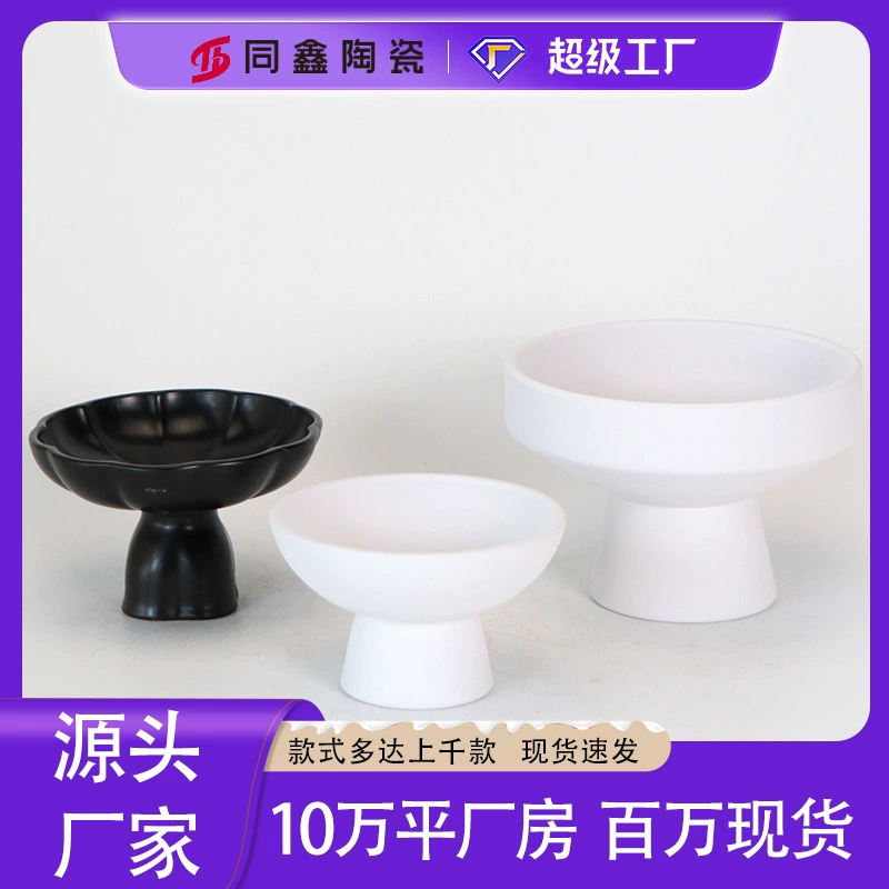 Моховые шарики, гидропонная посуда, индивидуальная вода, креативные цветочные горшки, керамические крытые бонсай рисовые бамбуковые шарики, лотки