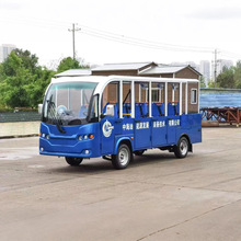 11座半封闭款电动观光车带货斗公司园区贵宾接待员工通勤物资转运