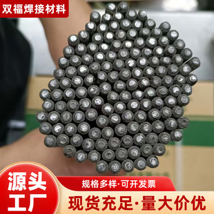 ���S���l̼䓺��l�Y��䓺��lE6013J421 E6011��ĥ늺��l�F؛����