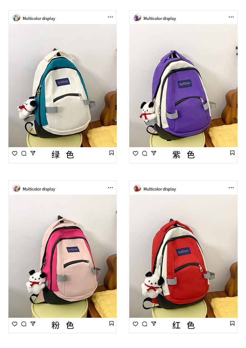 2023041315517930680228w790h111