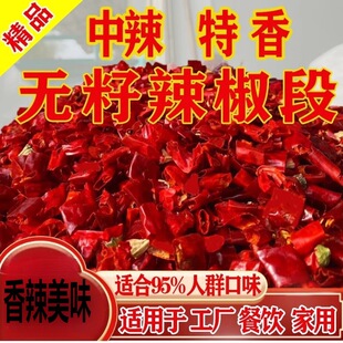 �����o�������������������؛���㳯�콷�佷����ħ����500g���]