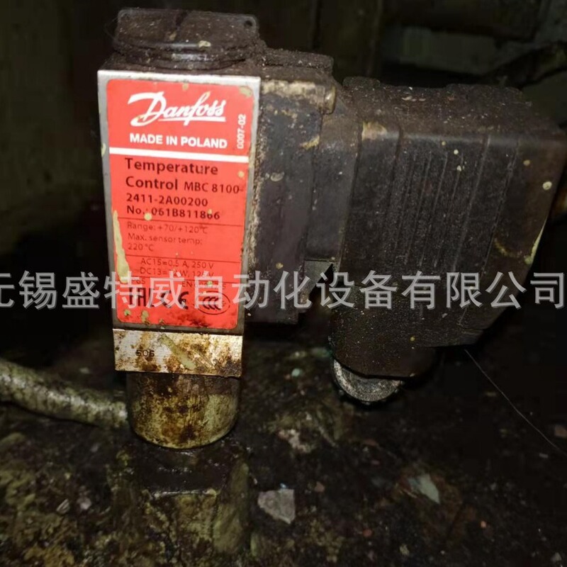 Original in stock MBC 8100 061 B811866 Danfoss thermostat temperature switch 70 -120 degrees Original in stock MBC 8100 061 B811866 Danfoss thermostat temperature switch 70 -120 degrees