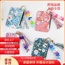 来样来图定制DIY卡套亚克力字母PU皮质学生证件饭卡公交卡包卡夹