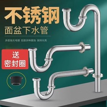 ���P䓷��x�����͸ߜ���ˮ��ˮ���Q�Š�����ˮ��ϴ������ˮ��