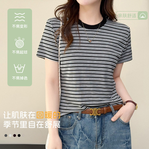 Lessel Yunju embroidery summer popular bottoming shirt, round collar slim top, women's shoulder, short-sleeved T-shirt, women's wholesale