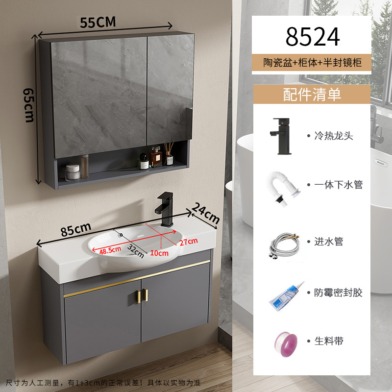 Baño de pequeña casa tipo pared tipo mini lavabo gabinete combinado lavabo todo en un lavabo ultra estrecho largo transfronterizo