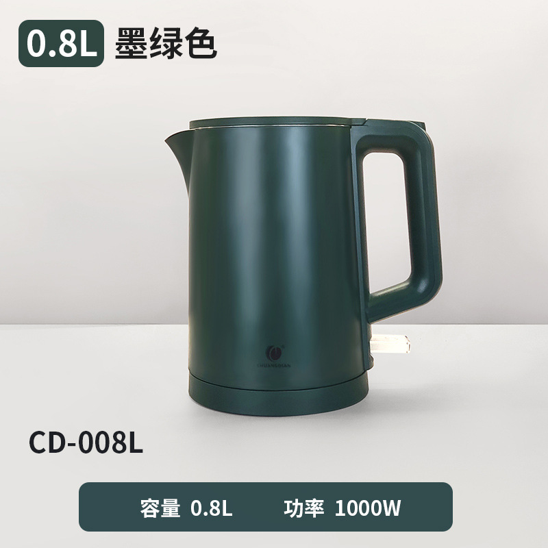 创点热水壶酒店专用宾馆客房杂件民宿烧水壶小容量不锈钢电热水壶|undefined