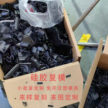 3d��ӡ���z��ģܛ�z��ģ�ӹ����z�����⚤��������ģ���ְ�3Dģ��