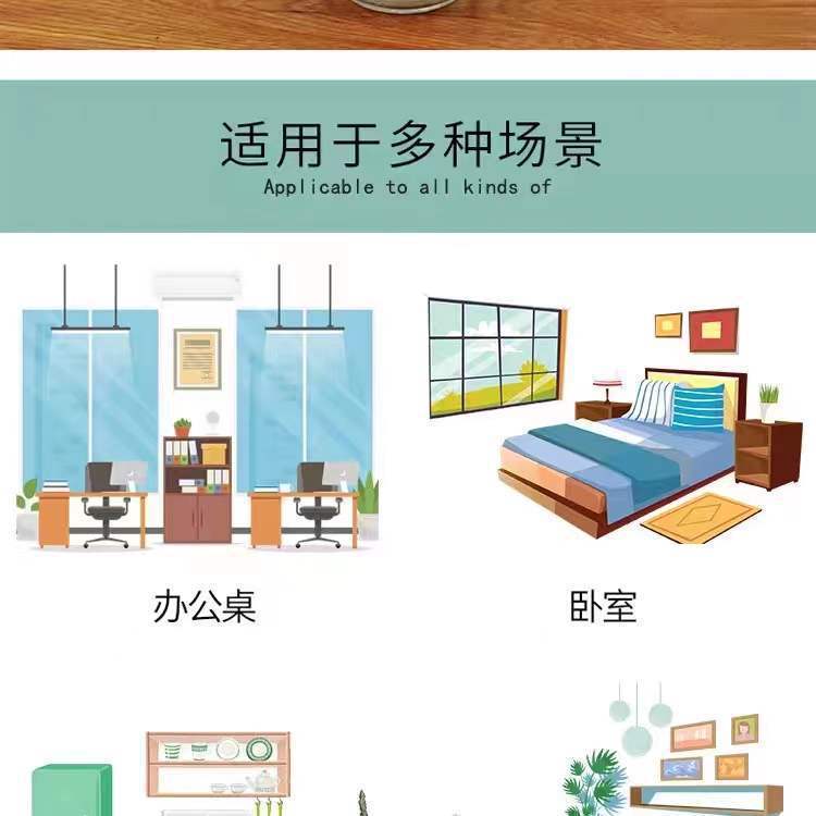 详情图