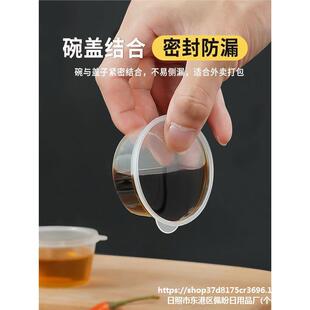 һ�����u�Ϻ�50ml����Сպ�ϱ���y�ܷ��B�w25ml���w�������u���