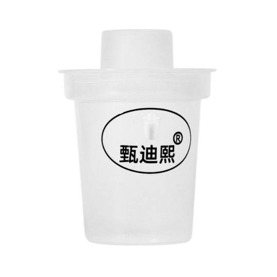 On behalf of the hair portable baby milk powder box out of rice milk powder storage box newborn baby mini milk powder packaging box