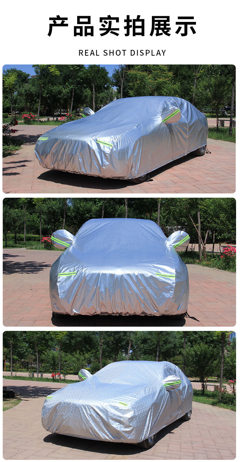 Car cover made of Oxford aluminum film, sun-proof, waterproof, heat-insulating, thickened, UV-resistant, full car sunshade