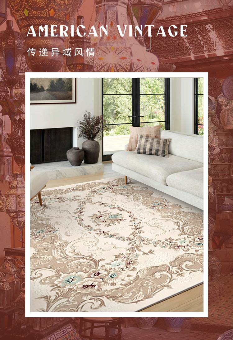 客厅地毯,卧室地毯,波斯地毯,地毯地垫,跨境地毯,茶几沙发毯