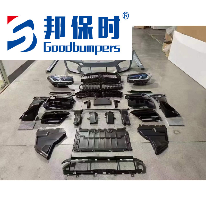 BMW 5 Seriyası üçün G30/G38 F90 ön bumper dəsti