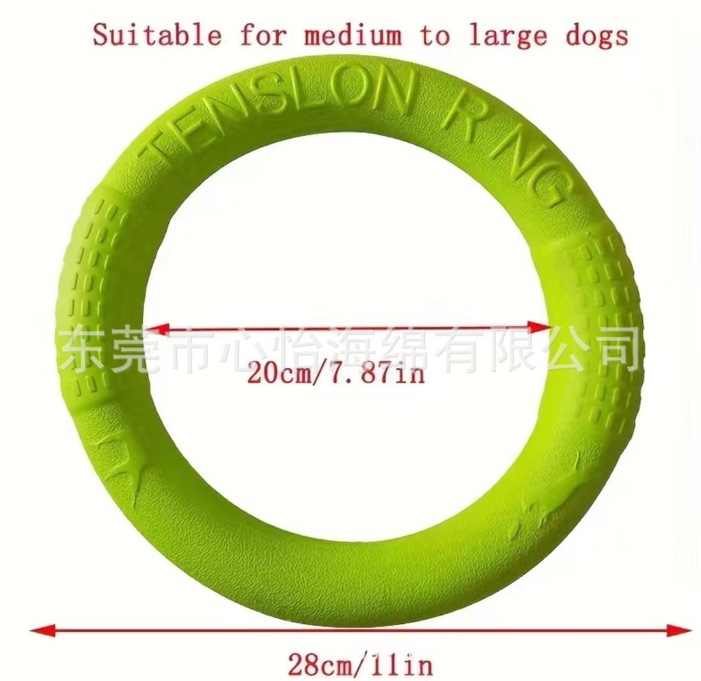 Juguete para mascotas EVA, frisbee con pestaña para perros y gatos, suministros para mascotas duraderos y entretenidos.