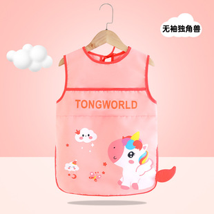 �������·�ˮ�냺�������������Ů��ͯ���K�׃��@������o��