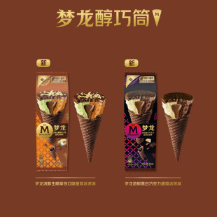 ����Ʒ����·ѩ������Ҭ���F�����ɿ�����Ͳ����������ѩ��