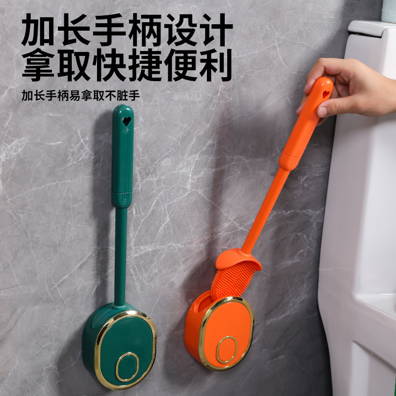 トイレブラシは穴を開けないで壁掛けトイレブラシに死角がない家庭用高級トイレトイレブラシを掃除する|undefined