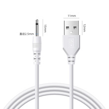 dc2.5 3.5 �^�Dusb�ʽ�Դ����¶15mmȫ�~�m��늄���ˢС�L���