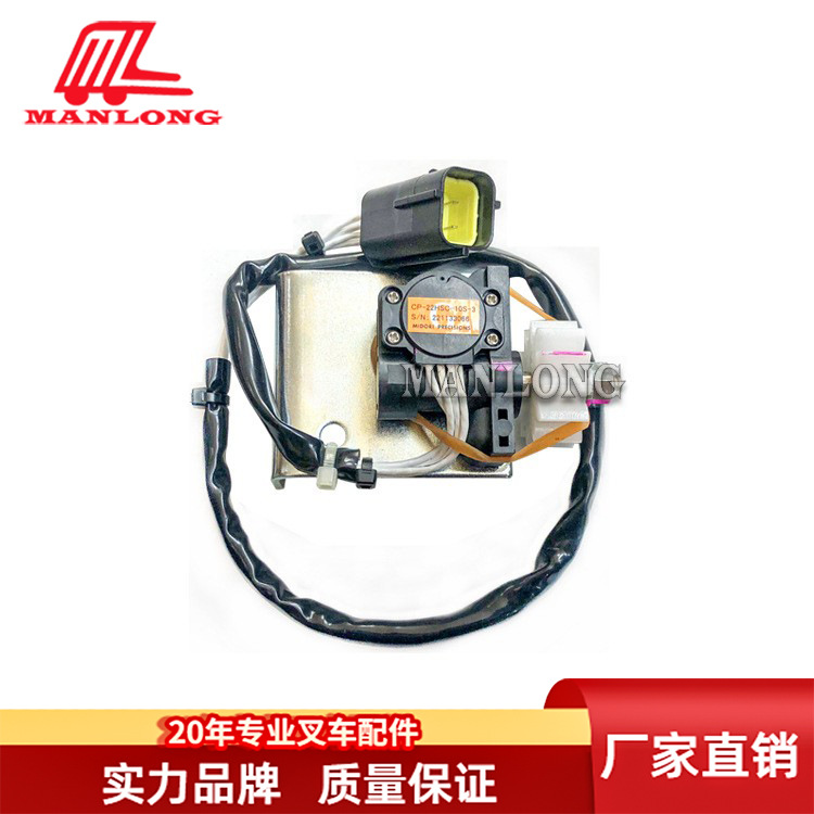 力至优叉车配件FBR 方向角度传感器(含齿轮) 54002-59760