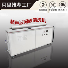 �W�y݁������ϴ�C���z���zӡˢ�C�z݁��ϴ����ī�L�S���I����