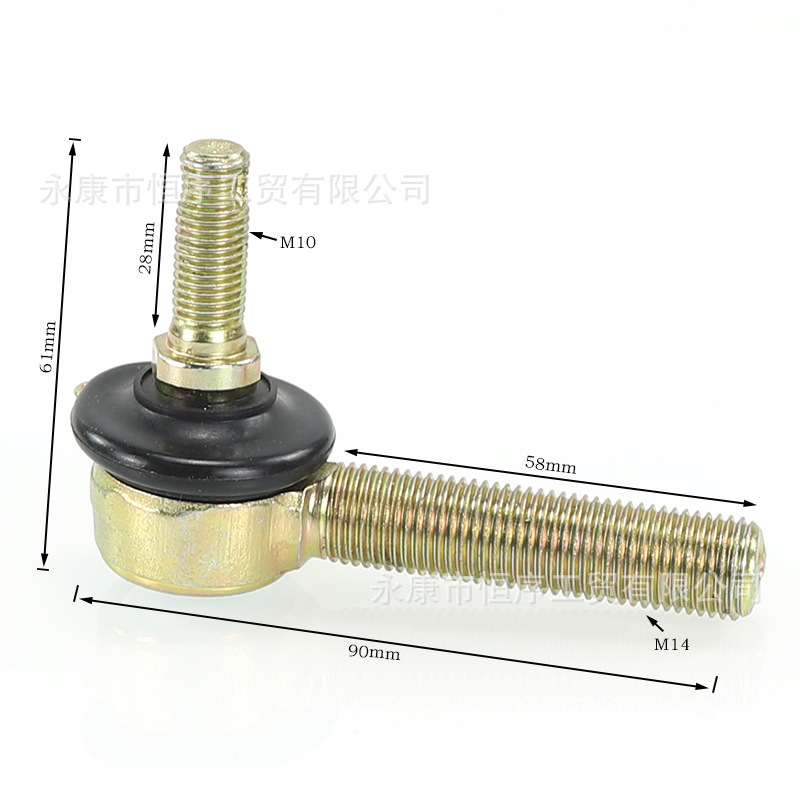 Atv Beach Vehicle Accessories Swing Arm Ball Joint Four-Wheel Vehicle Heavy-Duty Bull Kart Upper and Lower Modified Swing Arm Linkage Rod