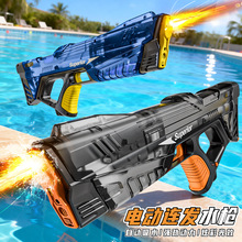 �羳�¿��}�_ˮ���ſ�Cе�����߲ʟ��⏊��늄��B�l�����ļ�ˮ��