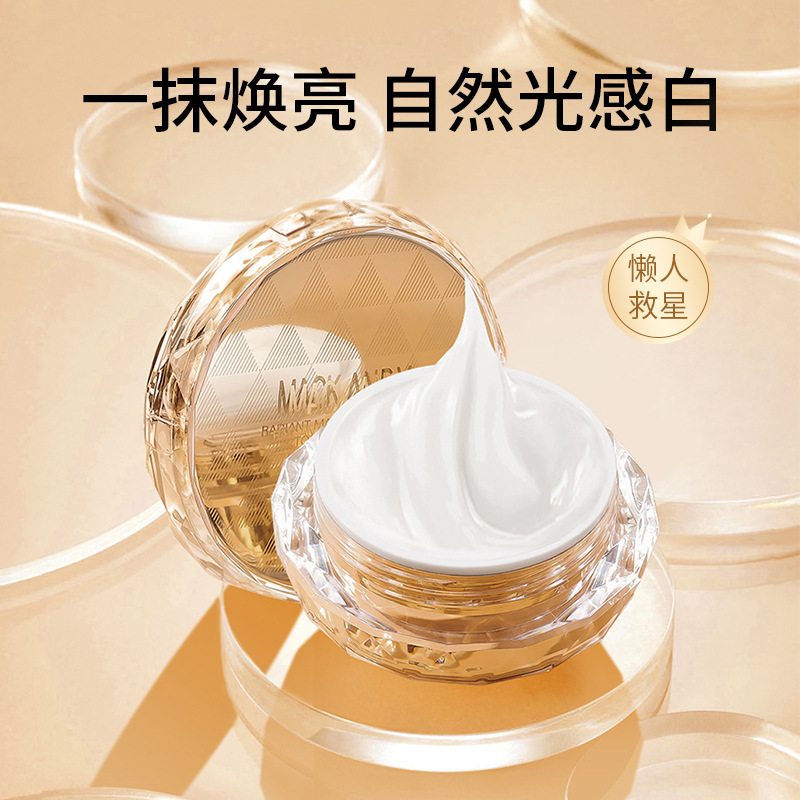 Mako Andy Brightening Plain Cream Moisturizing Concealer Brightening Skin Color Waterproof Sweat-proof Lazy Plain Cream
