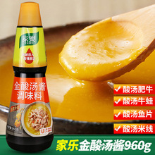 �Ҙ����ᜫ�u960g�ᜫ��ţ����~Ƭţ�ܻ�偲�������u��֭�{ζ��