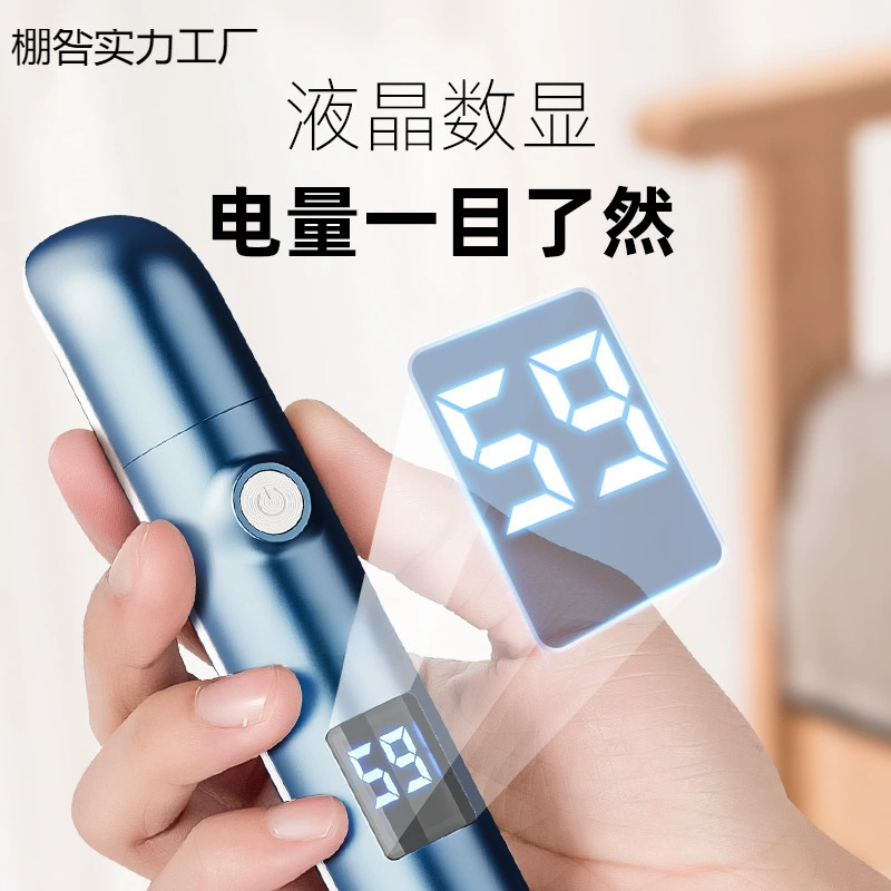 Триммер для мужчин и женщин, гигиеничные электрическиеRechargeable scissors charging