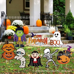2025 cross-border new Halloween card outdoor courtyard skeleton ghost pumpkin party waterproof logo supplies