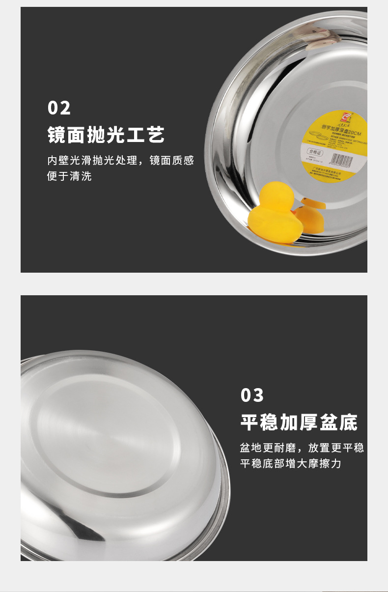 详情_09.jpg