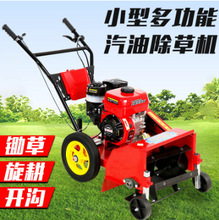 ���̈́����������ݙC �R���X݆����� Դ�^ ʡ��