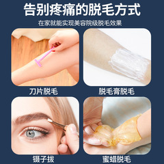 脫毛神器不傷皮膚去角質納米玻璃搓毛器家用腋毛腿毛脫毛儀磨毛器